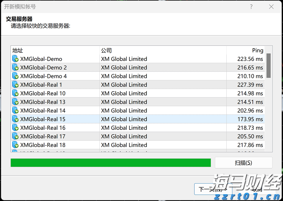 河南省市场监管局公布2022民生领域案件查办“铁拳”行动典型案例（第六批）